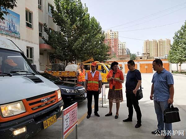 新疆：自治区公路管理局督导检查基层安全生产工作